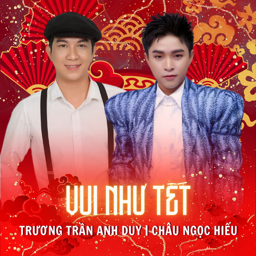 Vui Như Tết