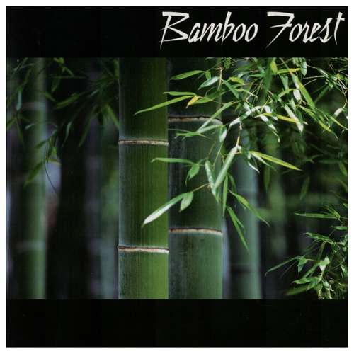 Bamboo Forest