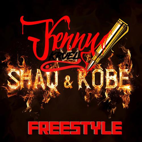 Shaq & Kobe Freestyle (Explicit)