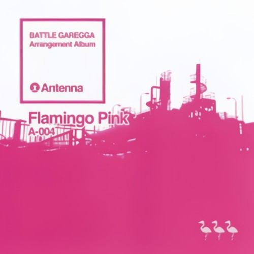 Flamingo Pink