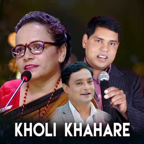 Kholi Khahare