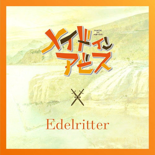 Hanezeve Caradhina (Edelritter Bootleg)