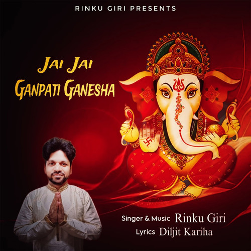 Jai Jai Ganpati Ganesha