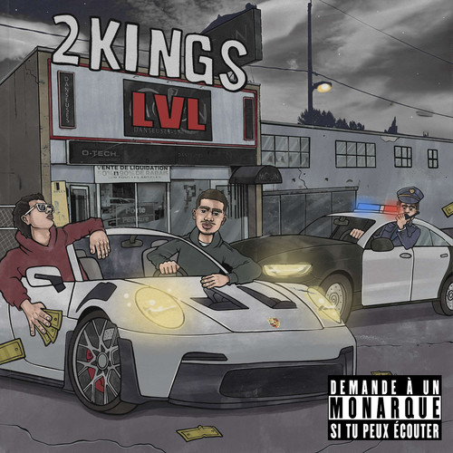 2 Kings (Explicit)