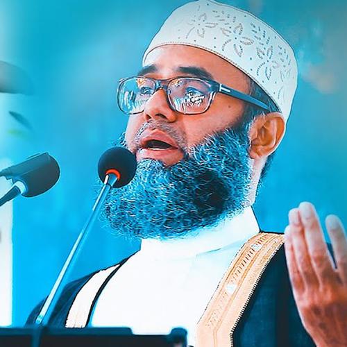 এই ওয়াজ আর কোথাও পাবেন না