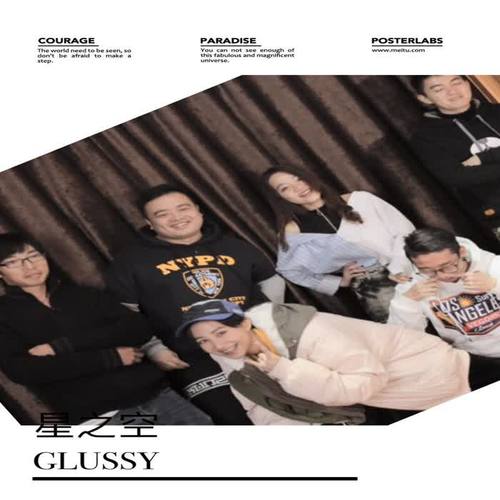 Glussy star