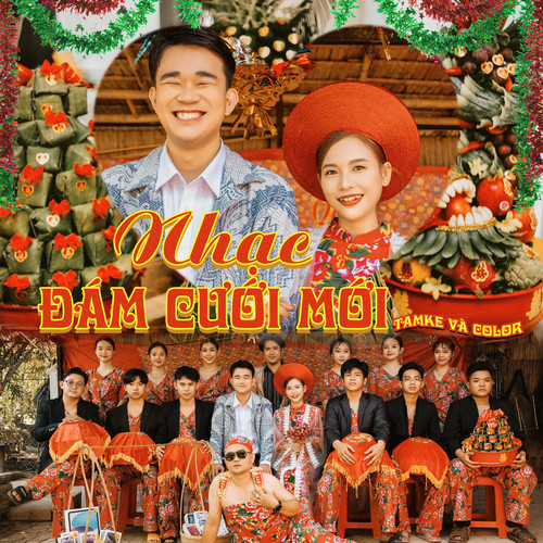 Nhạc Đám Cưới Mới