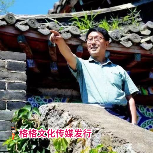 英城人初心不改英雄城市英雄城市