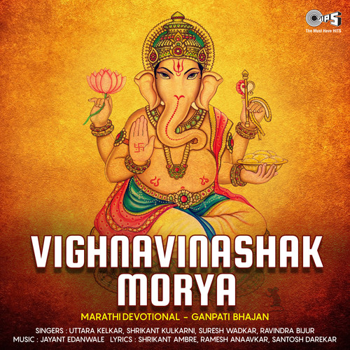 Vighnavinashak Morya