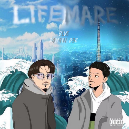 LIFEMARE (Explicit)