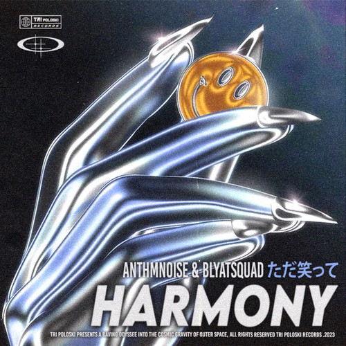 HARMONY