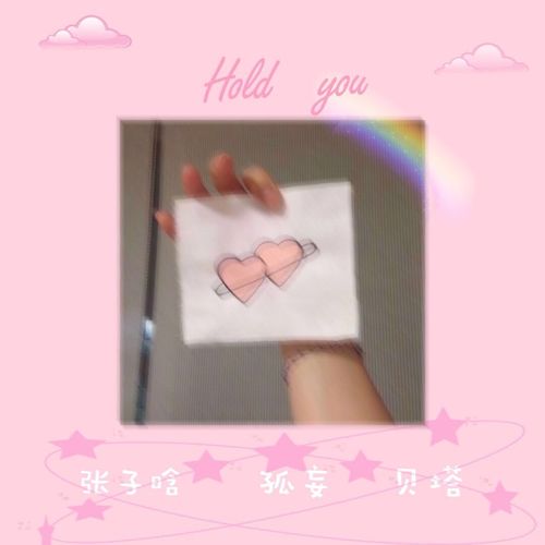 Hold You