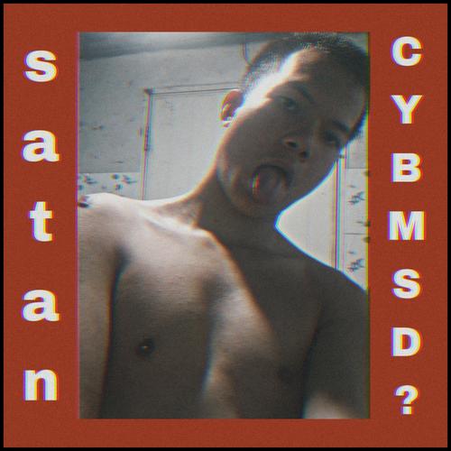 satan, CAN YOU BE MY SUGAR DADDY? (PT.1-6) [Explicit]