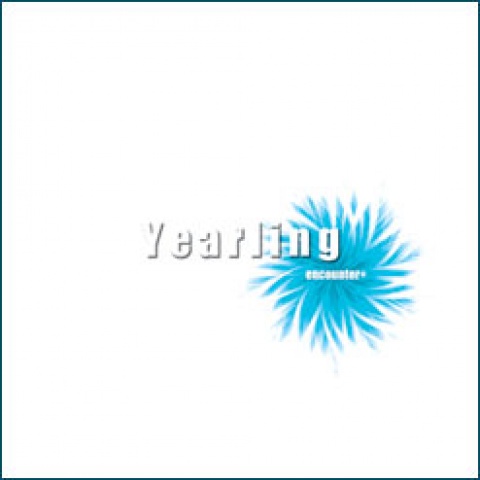 Yearling