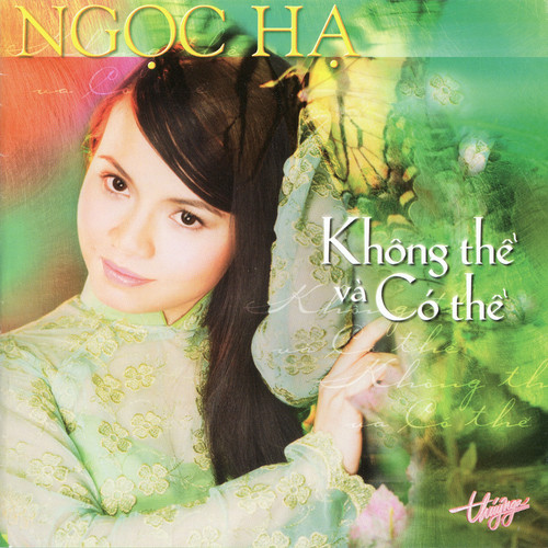 Không Thể Và Có Thể