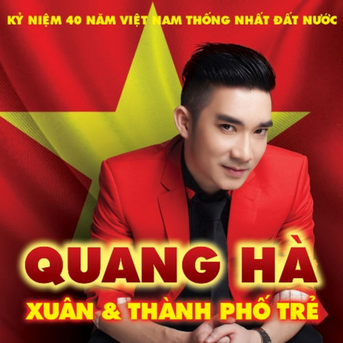 Thành Phố Trẻ