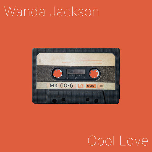 Cool Love