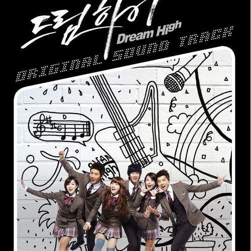 Dream High O.S.T