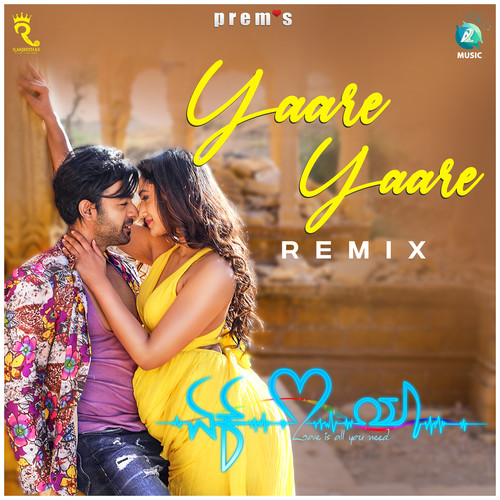 Yaare Yaare (Remix) (From