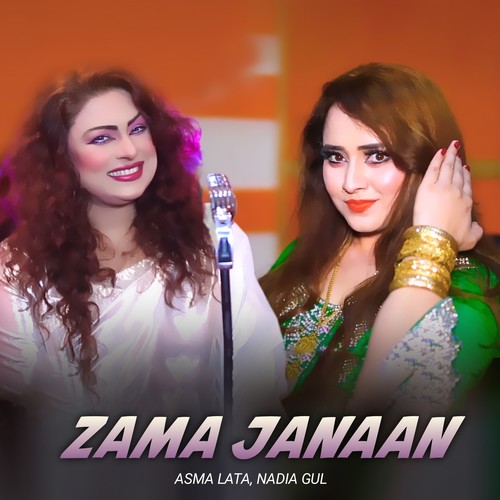 Zama Janaan