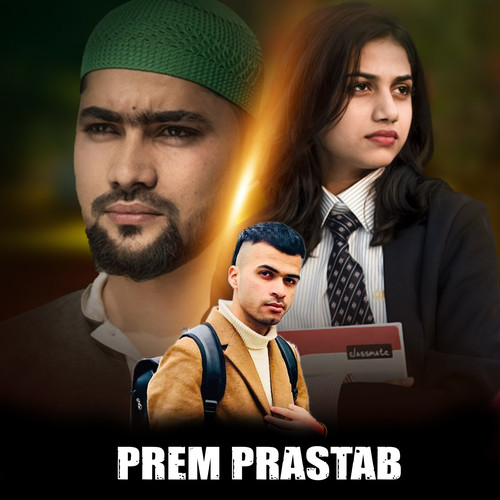 Prem Prastab