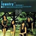 Jewelry vol.3-Beloved