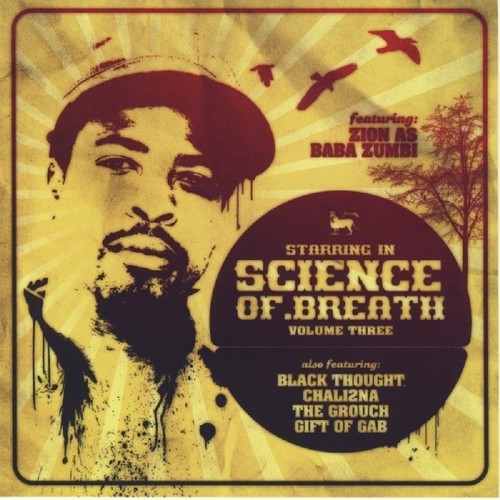 Science Of Breath, Vol. 3