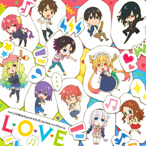 L・O・V・E