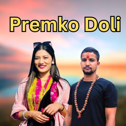 Premko Doli