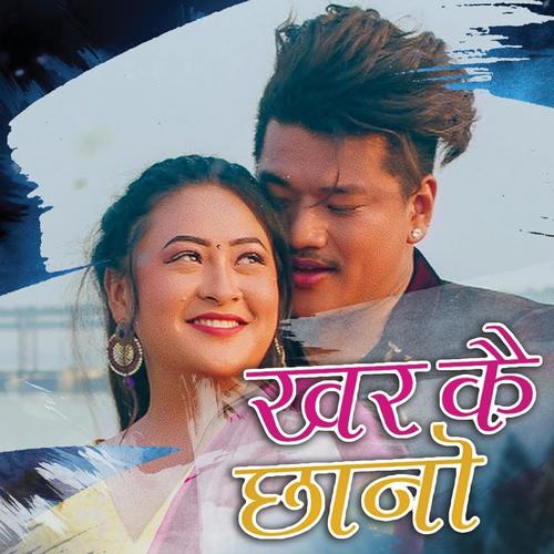 Khar Kai Chano | A Picture (feat. Asmita Adhikari & Mabindra Rai)