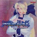 生或死2(Dead or Alive 2)