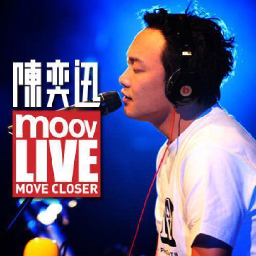 Moov Live 2009