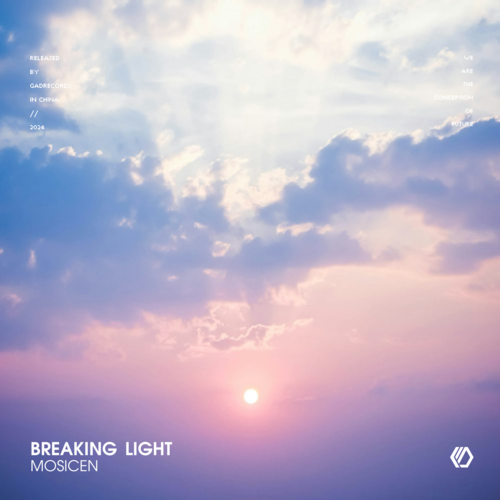 Breaking Light（破局之光）