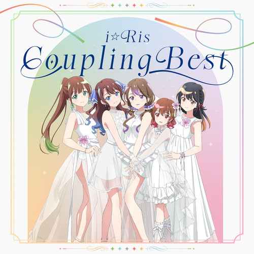 i☆Ris Coupling Best