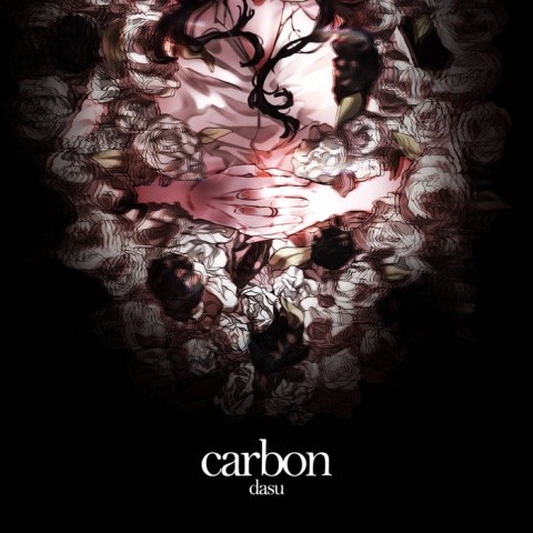 Carbon