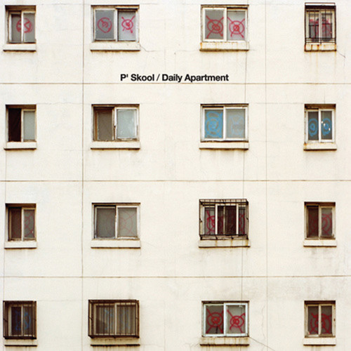 Daily Apartment (Explicit)