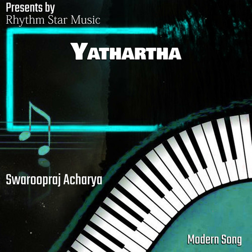 Yathartha