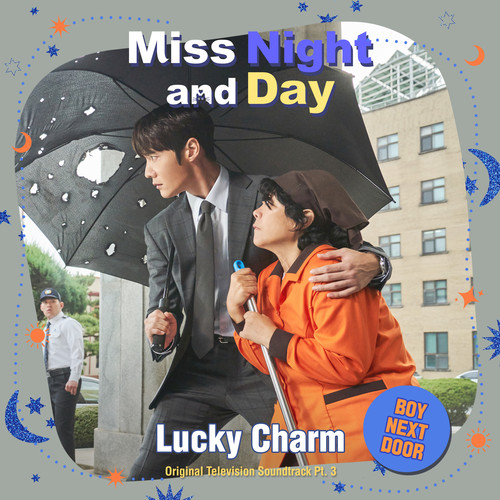 낮과 밤이 다른 그녀 OST Part.3 (Miss Night and Day (Original Television Soundtrack) Pt.3)