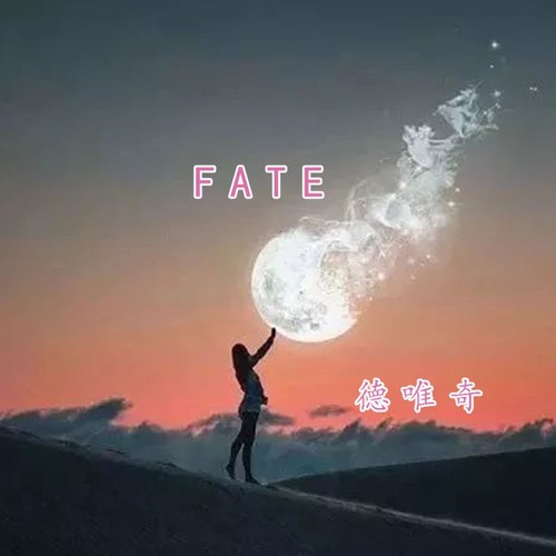 Fate