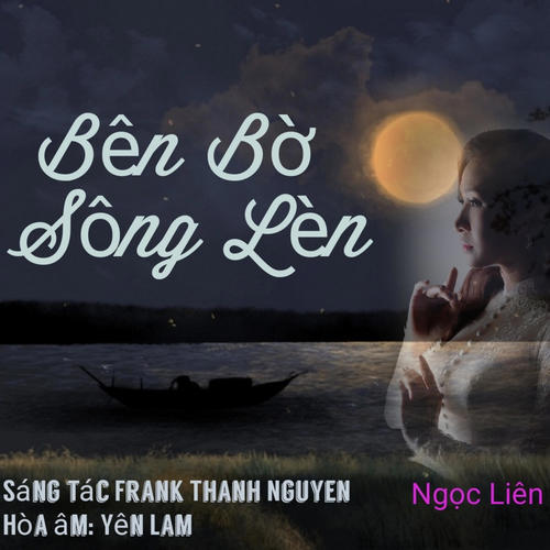 Bên Bờ Sông Lèn (feat. Ngọc Liên)