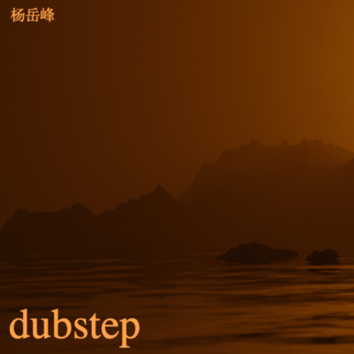 dubstep