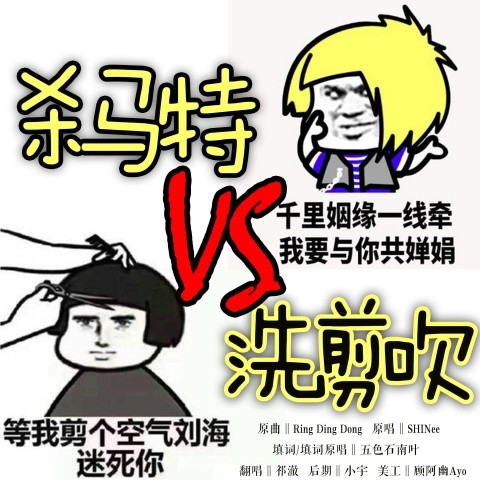 【长生0422生贺】这就是长生宝贝