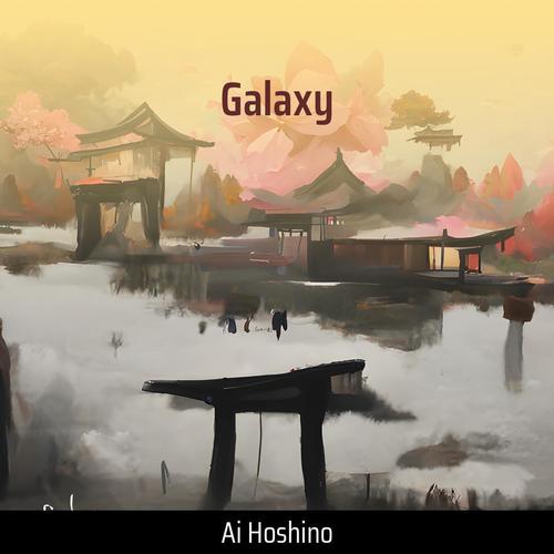 Galaxy