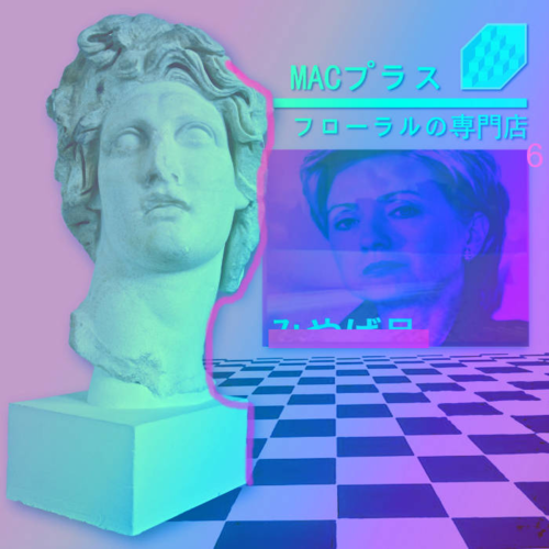 Floral Shoppe 6