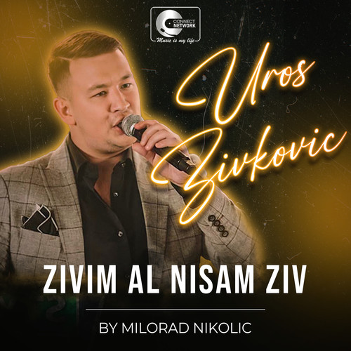 Zivim al nisam ziv (Live)