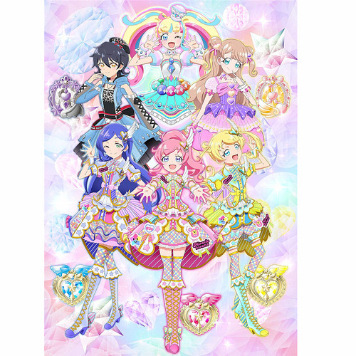 キラッとプリ☆チャン♪ソングコレクション～リングマリィ・だいあ チャンネ ル～ DX