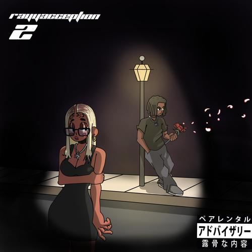 Rayyacception 2 (Explicit)