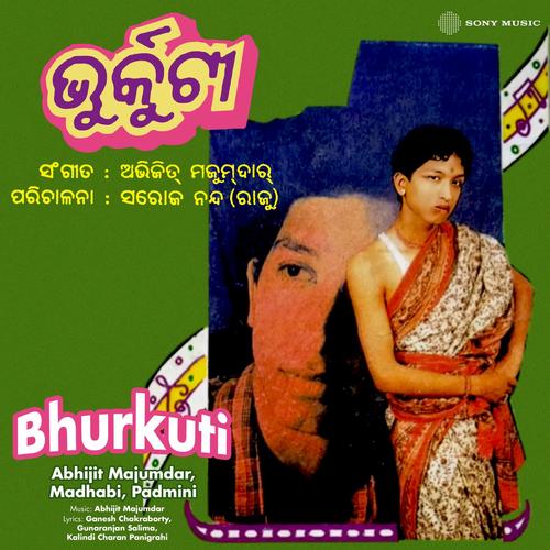 Bhurkuti