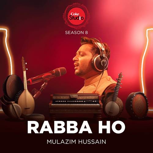 Rabba Ho (Coke Studio Season 8)