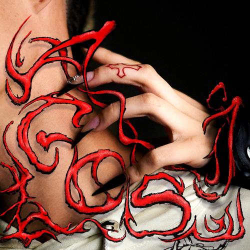 AMIGOS (Explicit)